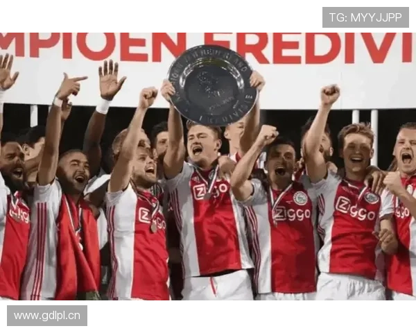 阿贾克斯防线愈发稳固，球队争冠希望持续提升