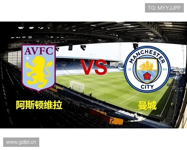 曼城中场流畅运转，但单点依赖问题显现，已对赛季关键战稳定性形成考验