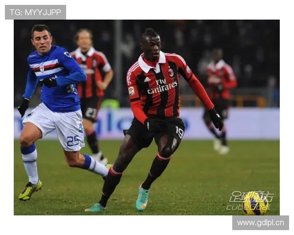 米兰进攻效率波动：对赛季走势形成制约