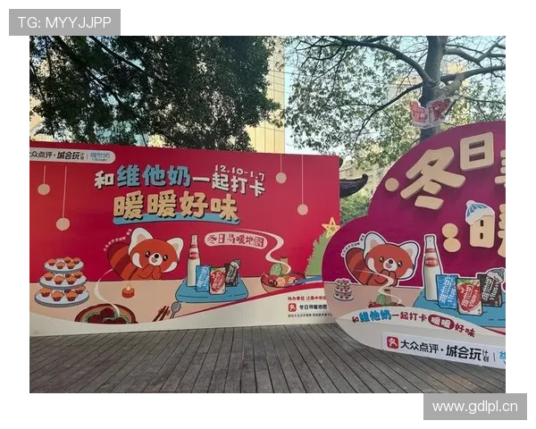 谌利军家里冰箱贴满训练计划，连牛奶盒上都写着“别碰，赛后喝”