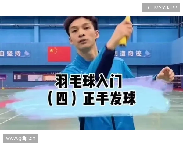 教你快速掌握发球干扰规则：新手入门必读指南