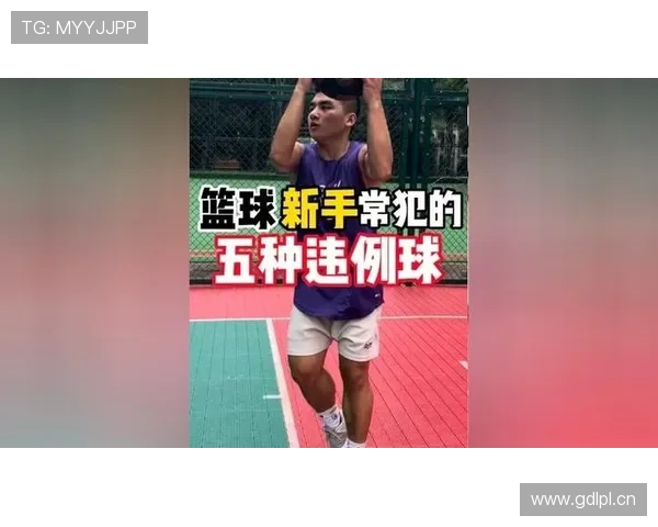 篮球比赛中,持球五秒违例到底指的是什么情况? 篮球比赛中,持球五秒违例到底指的是什么情况?