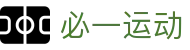 必一·运动(B-Sports)官方网站